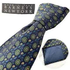 【BARNEYS NEWYORK】シルク100% ネクタイ 総柄 古着 イタリア
