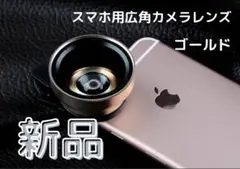 Item thumbnail for item c2f455e0-e113-4b8a-a129-1672cc7476b6