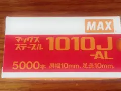 Item thumbnail for item aa00d7da-4ae9-4758-b643-a05db94b9041