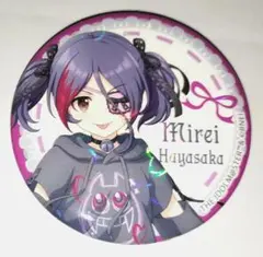 アイドルマスターシンデレラガールズ 早坂美玲 缶バッジ サブカルファッション