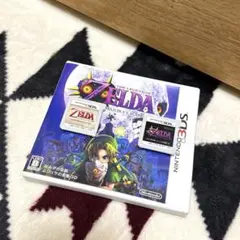 3DS ゼルダの伝説 ムジュラの仮面 3D ゼルダの伝説 時のオカリナ 3D