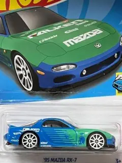 Item thumbnail for item ea0a4d82-9e0c-4d6f-8a85-7f402e66c0fd