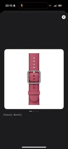大変希少品Applewatch Classic Buckle 純正　ピンク