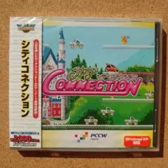 新品未開封◆送料無料■匿名配送■ジャレコ名作☆シティーコネクション PCゲーム