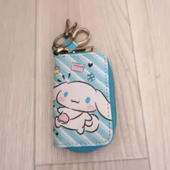 シナモロール キーケース
