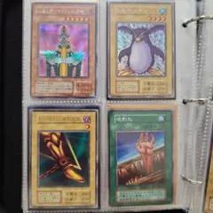 サイコショッカー トビペンギン等ふくむ8枚セット 遊戯王 初期