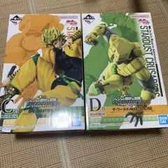 ジョジョの奇妙な冒険 一番くじ C賞 D賞 フィギュア 等 まとめ売り