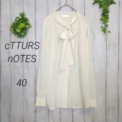 【CITRUS NOTES】シトラスノーツ　長袖ブラウス　リボン　オフホワイト