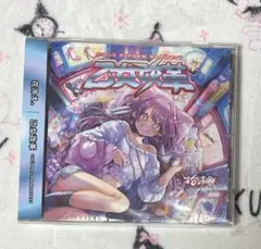 【花冷え。】乙女改革　GIRL'S REFORM MANIFEST　CD 71+prtcp4UL._UF350,350_QL80_.jpg