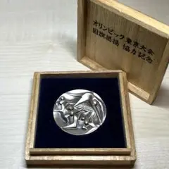 【非売品】1964年 東京オリンピック 国旗掲揚協力記念メダル 岡本太郎 2025年最新】1964年 岡本太郎 メダルの人気アイテム - メルカリ