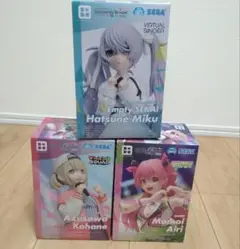 プロセカ　フィギュア　ミク・愛莉・こはね 3体セット　まとめ売り