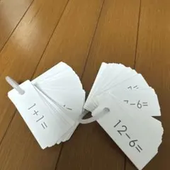 Item thumbnail for item e2f27056-4a2a-415d-991f-04edadccd461