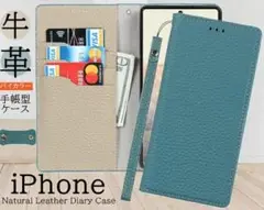 《2025.8 新品購入》iPhoneSE 第2 /第3 /7 /8 ⭐︎未使用⭐︎