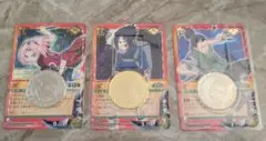 NARUTO ナルト カードゲーム コインPLUS 3枚セット