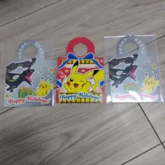 未使用　ポケモンセンター　ピカチュウ　黒いレックウザ　ペーパーギフトタグ　非売品