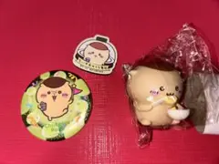 Item thumbnail for item 8521b2e1-1aa6-4a88-9722-1e350a3e3f36