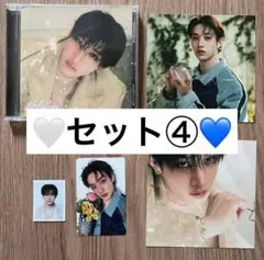 【セット④】 JAPAN 『Hollow』 BangChan 盤 FC