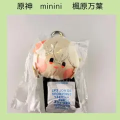2025年最新】楓原万葉 ぬいぐるみ mininiの人気アイテム - メルカリ