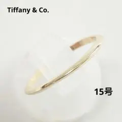 Item thumbnail for item 094b4b48-0367-4f63-9d06-df0614abf1ac