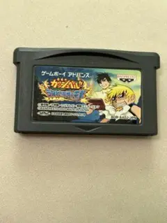 金色のガッシュベル　うなれ！友情の電撃　ゲームボーイアドバンス　ソフト