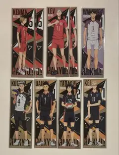 ハイキュー!! ロングステッカー3 まとめ売り