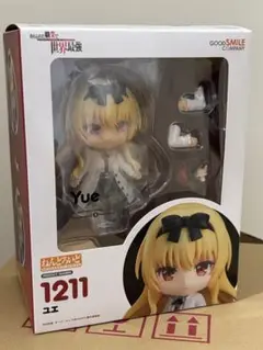 GOOD SMILE COMPANY - ねんどろいど 1211 ユエ ありふれた職業で世界最強 完成品 可動フィギュア グッドスマイルカンパニー Amazon.co.jp: ねんどろいど ありふれた職業で世界最強 ユエ