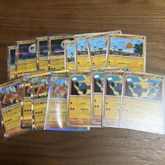 ポケモンカード　メガブレイブ　メガシンフォニア　ルナトーン　ハリテヤマR セット
