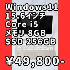 Item thumbnail for item a3fcac81-563d-40a5-bf22-a0049b30339b