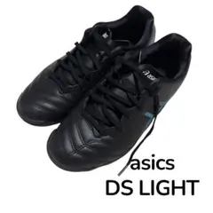 ASICS DS LIGHT ジュニア　トレーニングシューズ　23cm