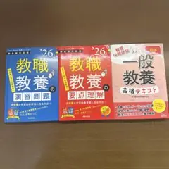 Item thumbnail for item a4e7f2b8-d84e-4cf0-9780-d2edc9697312