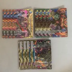 Volzeos-Balamord ヴォルゼオスバラモルド 12枚