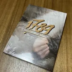 1789 -バスティーユの恋人たち-　DVD　勇気バージョン　東宝　ミュージカル