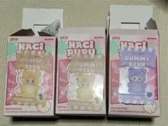 ハチププ ぬいぐるみペンダント セット