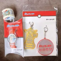 ポケットモンスター スリコ限定3点セット