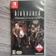 biohazard Origins Collection
