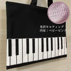 Item thumbnail for item bf36892a-4032-4242-8959-651dbe6bfc03