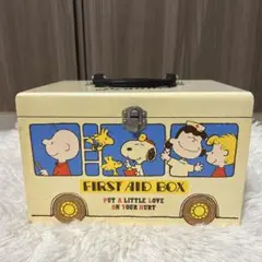 スヌーピー　木製　昭和レトロ　FARST AID BOX救急箱　仕切りあり