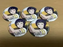 ラブライブ 虹ヶ咲 缶バッジ 朝香果林 5個 未使用 ソフトバンク パリーグ
