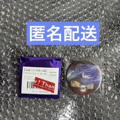 Item thumbnail for item 161929c4-fc90-4263-b96f-833793ae423f