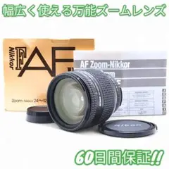 Item thumbnail for item 72b4fb61-cb5f-4bba-967e-68b3aabe6fb2