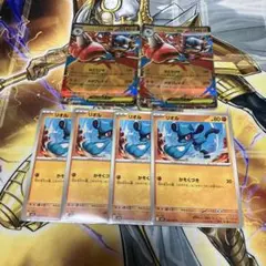 ポケモンカード メガブレイブ 進化ライン メガルカリオ 6枚セット