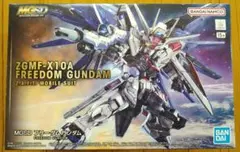 Item thumbnail for item 44644c61-5197-4696-8ffc-1109e5745b62