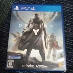 DESTINY ps4 ディスティニー