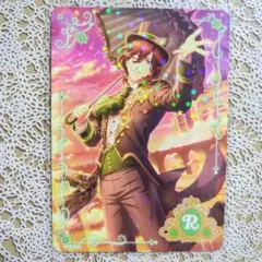 うたプリ ビジュコレ Be My Partner 嶺二