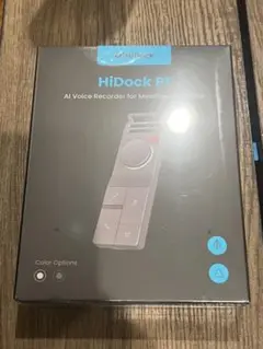 HiDock P1 AI音声レコーダー スペースグレー