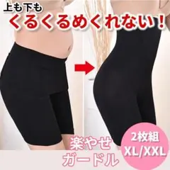 Item thumbnail for item 52158009-d719-4668-b23d-3afee39875b5