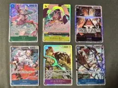 sr セット　受け継がれる意志　ワンピースカード