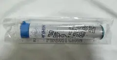 Item thumbnail for item f955183d-fef2-4074-93e0-7dc6f361b956