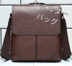 ショルダーバッグ 斜め掛けバッグ 肩掛けバッグ メンズ ビジネスバック 茶色