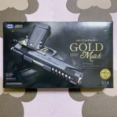 SAFARILANDホルスター（ハイキャパ 5.1/4.3ゴールドマッチ用） revolutjp_amhcpg2l
